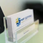 Многопрофильный медицинский центр Мир Здоровья на проспекте Победы Фотография 2