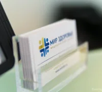 Многопрофильный медицинский центр Мир Здоровья на проспекте Победы Фотография 2