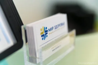 Многопрофильный медицинский центр Мир Здоровья на проспекте Победы Фотография 2